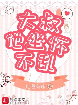 响弦文字全集漫画免费