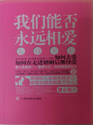 黄黄的短文适合自慰看的